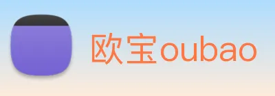 欧宝oubao logo